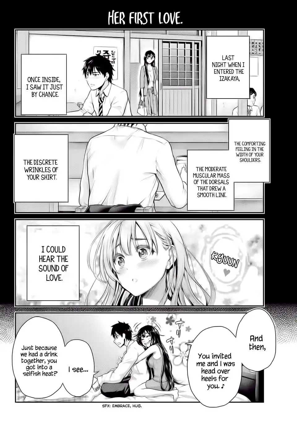 Fechippuru ~Our Innocent Love~ Chapter 1 7